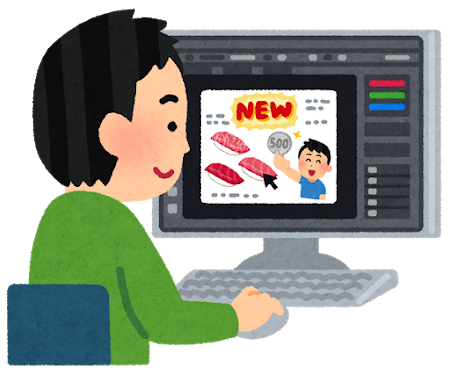 Webshopcreator 運営会社